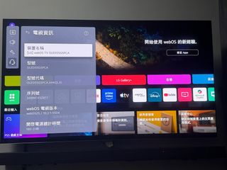 （分類：）位於 。 由 eric217 提交（商品編號 1412495079，圖片 1）。簡介： 。