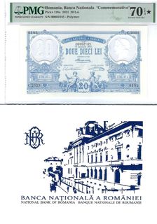 (Category: ) located in . Submitted by global_banknotes (Listing ID 1412489270, Image 1). Description: .