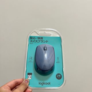 Logitech M171 Wireless Mouse439829180586414080