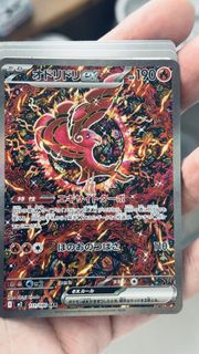 （分類：）位於 。 由 pasumo100 提交（商品編號 1412407082，圖片 1）。簡介： 。