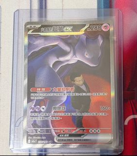 （分類：）位於 。 由 bnnylau41306 提交（商品編號 1412414253，圖片 1）。簡介： 。