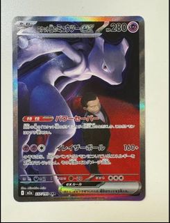 （分類：）位於 。 由 cfchan229 提交（商品編號 1412410756，圖片 1）。簡介： 。