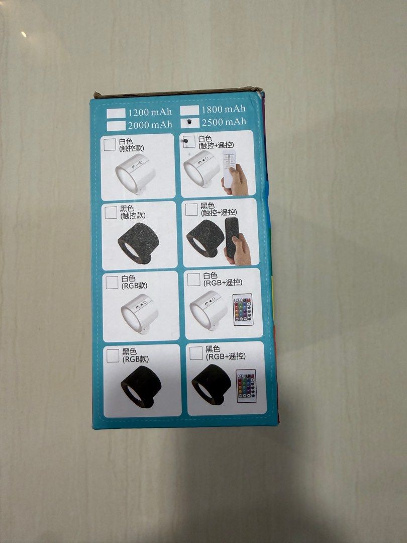 Wall Lamp (Category: Lighting) located in Singapore. Submitted by happishopper (Listing ID 1412372845, Image 2). Description: - SK-BD80A Magnetic Charging Wall Lamp - 1.8W Power - Three-Color Adjustment: 3000K, 4000K, 6500K - Rechargeable Battery Included - Easy Installation & Adjustment - self collect only.
