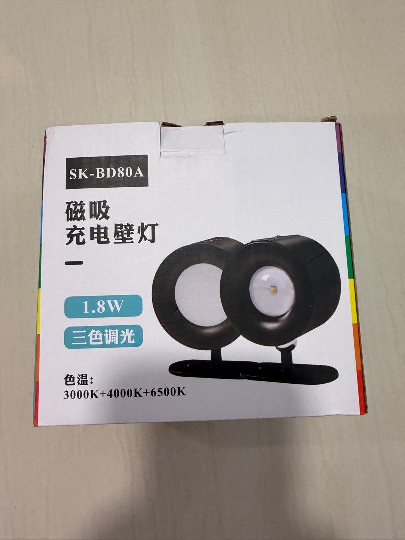 Wall Lamp (Category: Lighting) located in Singapore. Submitted by happishopper (Listing ID 1412372845, Image 1). Description: - SK-BD80A Magnetic Charging Wall Lamp - 1.8W Power - Three-Color Adjustment: 3000K, 4000K, 6500K - Rechargeable Battery Included - Easy Installation & Adjustment - self collect only.