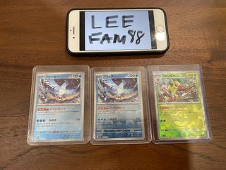 (Category: ) located in . Submitted by leefam88 (Listing ID 1412501643, Image 1). Description: .