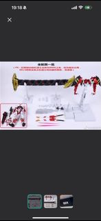 （分類：）位於 。 由 GUSES 提交（商品編號 1412462321，圖片 1）。簡介： 。