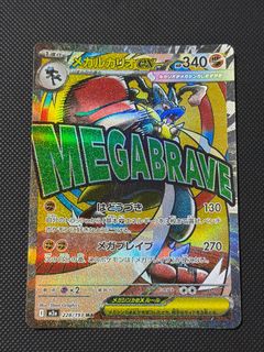 (Category: ) located in . Submitted by xxiiuu28 (Listing ID 1412447582, Image 1). Description: .
