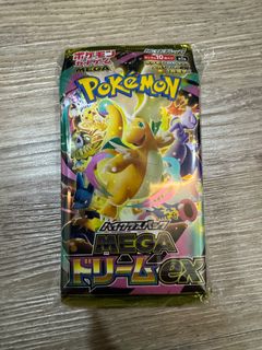 (Category: ) located in . Submitted by mauslimtcg (Listing ID 1412338770, Image 1). Description: .