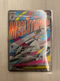 (Category: ) located in . Submitted by chugy (Listing ID 1412491548, Image 1). Description: .