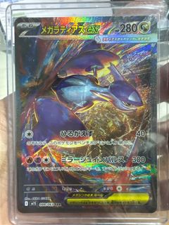 (Category: ) located in . Submitted by darkestz (Listing ID 1412471359, Image 1). Description: .