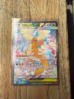 (Category: ) located in . Submitted by danny21 (Listing ID 1412425661, Image 1). Description: .