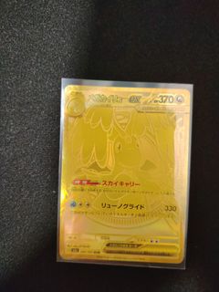 (Category: ) located in . Submitted by aaron.l90 (Listing ID 1412502647, Image 1). Description: .
