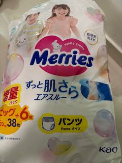 (Category: ) located in . Submitted by anak_itik (Listing ID 1412365033, Image 1). Description: .