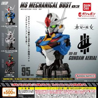 （分類：）位於 。 由 jazzasap 提交（商品編號 1412501588，圖片 1）。簡介： 。