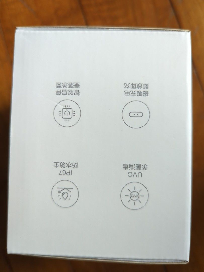 Multi-Function UV Sterilizer Mini Version (Category: Cleaning Tools & Supplies) located in Singapore. Submitted by geartoletgo (Listing ID 1412523555, Image 2). Description: - Brand new FIVE multi-function sterilizer - Features UVC sterilization - Magnetic charging - IP67 waterproof - Compact and portable design - Perfect for sanitizing small items - Comes in original packaging.