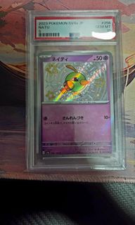 (Category: ) located in . Submitted by tt096 (Listing ID 1412472390, Image 1). Description: .