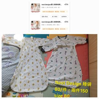 （分類：）位於 。 由 sy310 提交（商品編號 1412478966，圖片 1）。簡介： 。