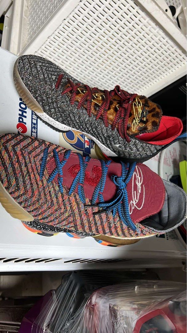 lebron xvi lmtd