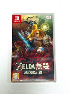 （分類：）位於 。 由 hochan1 提交（商品編號 1412515581，圖片 1）。簡介： 。