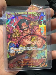 (Category: ) located in . Submitted by one_joyboypiece_ (Listing ID 1412402031, Image 1). Description: .