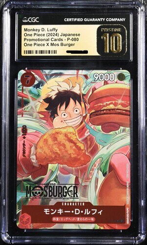 （分類：）位於 。 由 tcgabriel 提交（商品編號 1412414116，圖片 1）。簡介： 。