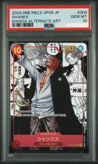 （分類：）位於 。 由 tcgabriel 提交（商品編號 1412411205，圖片 1）。簡介： 。
