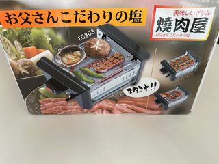 （分類：）位於 。 由 sam19972006 提交（商品編號 1412401438，圖片 1）。簡介： 。