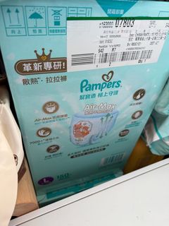 （分類：）位於 。 由 gasonlkw 提交（商品編號 1412331606，圖片 1）。簡介： 。