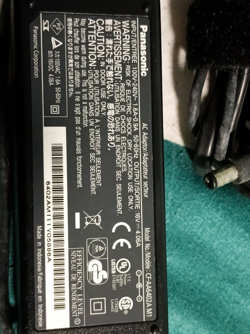 Panasonic406048327242895361