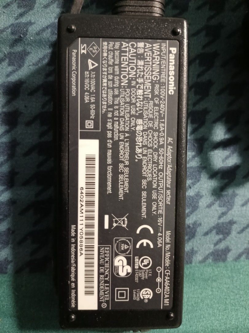 Panasonic406048327242895362