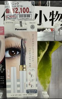 （分類：）位於 。 由 vv_ca 提交（商品編號 1412495892，圖片 1）。簡介： 。