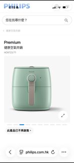（分類：）位於 。 由 qqtso 提交（商品編號 1412457507，圖片 1）。簡介： 。