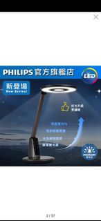 （分類：）位於 。 由 miclamla 提交（商品編號 1412509906，圖片 1）。簡介： 。