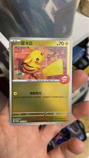 （分類：）位於 。 由 pete_007 提交（商品編號 1412431558，圖片 1）。簡介： 。