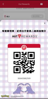 （分類：）位於 。 由 tracy_stone 提交（商品編號 1412484660，圖片 1）。簡介： 。