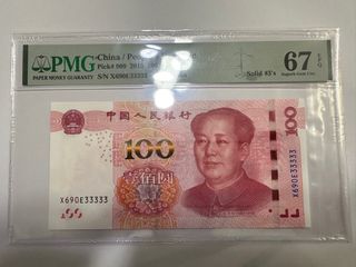 （分類：）位於 。 由 kenzozod 提交（商品編號 1412458682，圖片 1）。簡介： 。