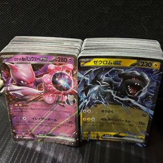 (Category: ) located in . Submitted by tyunpical (Listing ID 1412519162, Image 1). Description: .