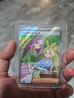 (Category: ) located in . Submitted by gaangripping (Listing ID 1412520183, Image 1). Description: .