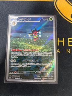 （分類：）位於 。 由 jamingd 提交（商品編號 1412422530，圖片 1）。簡介： 。
