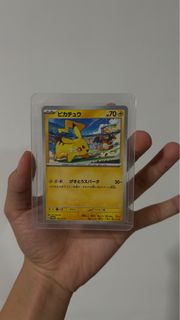 (Category: ) located in . Submitted by minimartexpress (Listing ID 1412418167, Image 1). Description: .