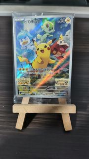 (Category: ) located in . Submitted by z.chen.12 (Listing ID 1412338080, Image 1). Description: .