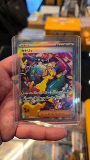 (Category: ) located in . Submitted by hockwee (Listing ID 1412378479, Image 1). Description: .