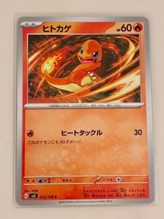 （分類：）位於 。 由 bw0316 提交（商品編號 1412432586，圖片 1）。簡介： 。