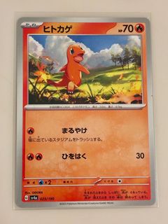 （分類：）位於 。 由 bw0316 提交（商品編號 1412419880，圖片 1）。簡介： 。
