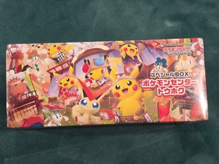 (Category: ) located in . Submitted by mng-123 (Listing ID 1412522337, Image 1). Description: .
