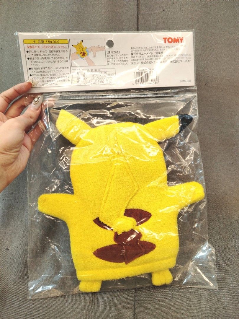Pokemon Pikachu Bathroom Mitten Glove (Category: Bathtub & Bath Accessories) located in San Fernando. Submitted by jpmarketplace2023 (Listing ID 1412367423, Image 2). Description: 💚 All items are authentic from Japan. 💛 MOP: GCash (❌️ GCash Protect) 🩵 MOD: LBC only (❌️ S. Checkout, COD, COP) 💙 Meet-up: Vista Mall, San Fernando, Pampanga 💜 All items are on-hand. 🧡 First to pay gets the item first. ❤️ Breakable items are packed with care and 