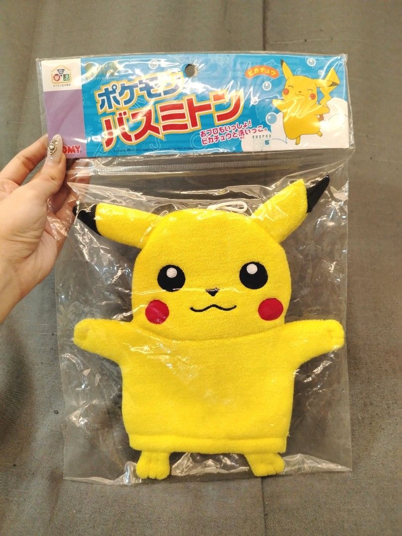 Pokemon Pikachu Bathroom Mitten Glove (Category: Bathtub & Bath Accessories) located in San Fernando. Submitted by jpmarketplace2023 (Listing ID 1412367423, Image 1). Description: 💚 All items are authentic from Japan. 💛 MOP: GCash (❌️ GCash Protect) 🩵 MOD: LBC only (❌️ S. Checkout, COD, COP) 💙 Meet-up: Vista Mall, San Fernando, Pampanga 💜 All items are on-hand. 🧡 First to pay gets the item first. ❤️ Breakable items are packed with care and 