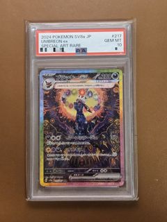 （分類：）位於 。 由 j.dawg 提交（商品編號 1412504682，圖片 1）。簡介： 。
