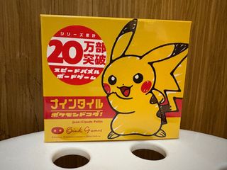 （分類：）位於 。 由 lokosolo.games 提交（商品編號 1412474023，圖片 1）。簡介： 。