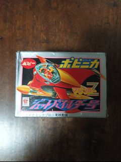 （分類：）位於 。 由 wavenn 提交（商品編號 1412479103，圖片 1）。簡介： 。